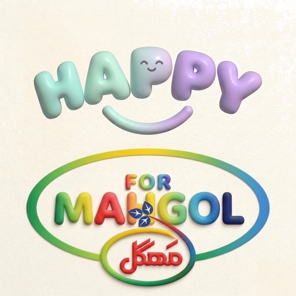 HAPPY